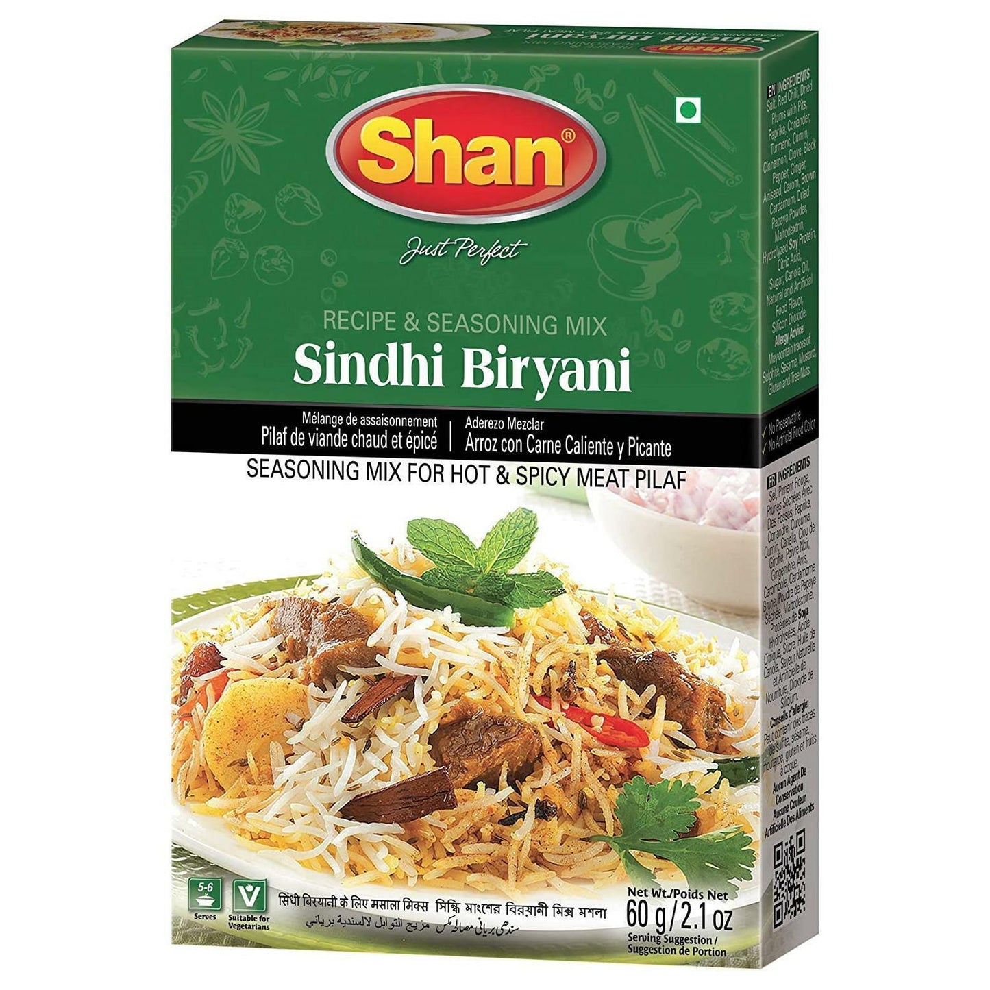 Shan Sindhi Biryani
